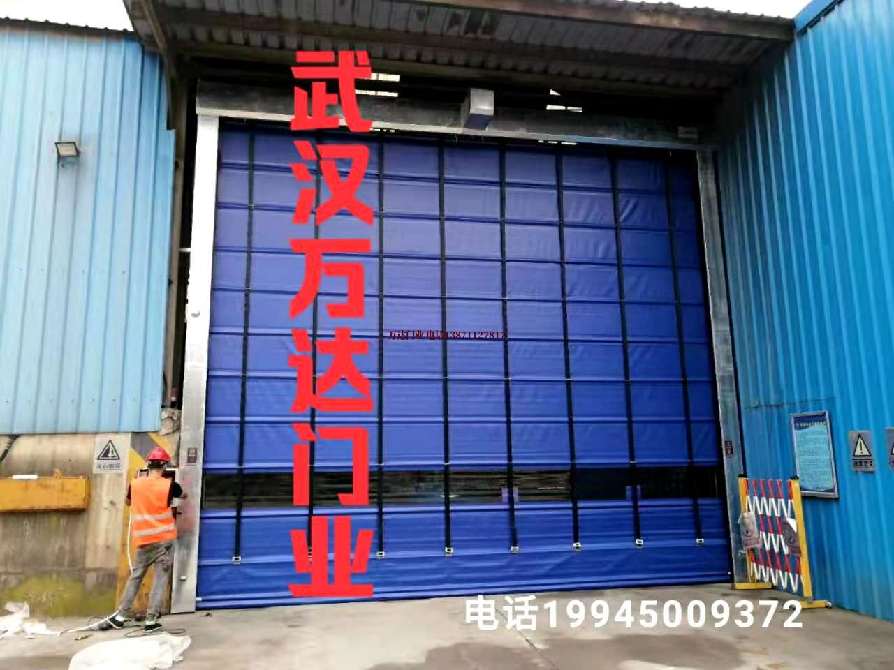 甘肃快速卷帘门