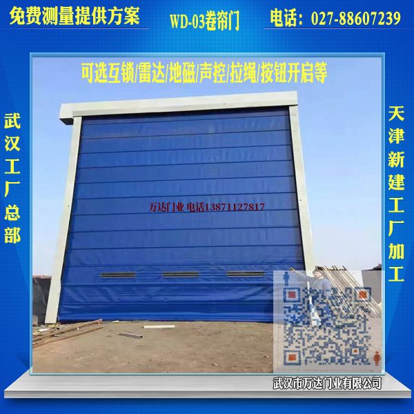 甘肃堆积门