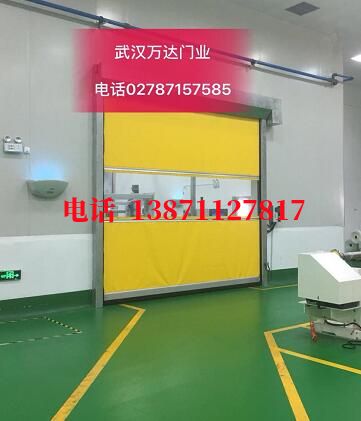 甘肃不锈钢感应式快速卷帘门【垃圾站、防腐、自动】